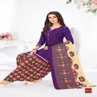 Navkar Fab Tex Noor Patiyala Vol-3 Wholesale Printed Formal Dress