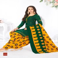 Navkar Fab Tex Noor Patiyala Vol-3 Wholesale Printed Formal Dress