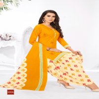 Navkar Fab Tex Noor Patiyala Vol-3 Wholesale Printed Formal Dress