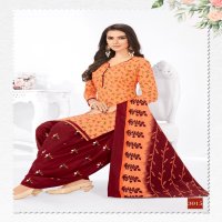 Navkar Fab Tex Noor Patiyala Vol-3 Wholesale Printed Formal Dress