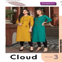 Rangmaya Cloud Vol-3 Wholesale Long Kurtis