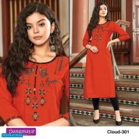 Rangmaya Cloud Vol-3 Wholesale Long Kurtis