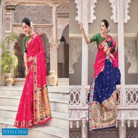 Sangam Kaira Silk Vol-2 Wholesale Indian Sarees