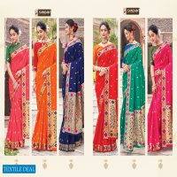 Sangam Kaira Silk Vol-2 Wholesale Indian Sarees