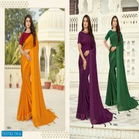 Seema Lovely Pattern Wholesale Casual Indian Sarees