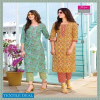Diya Trends Cotton Candy Vol-1 Wholesale long Kurtis Catalogs