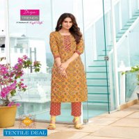 Diya Trends Cotton Candy Vol-1 Wholesale long Kurtis Catalogs