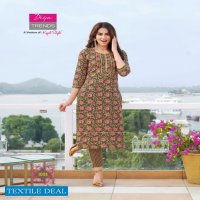 Diya Trends Cotton Candy Vol-1 Wholesale long Kurtis Catalogs
