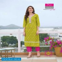 Diya Trends Cotton Candy Vol-1 Wholesale long Kurtis Catalogs