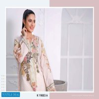 Jade Solitaire Kurti Wholesale Pakistani Kurtis