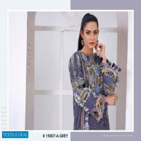Jade Solitaire Kurti Wholesale Pakistani Kurtis