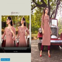 POSHAK VOL 3 BY SHUBH NX VISCOSE HANDWORK SIMPLE WEAR KURTI