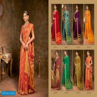 5D DESIGNER DIYA VOL 10 DESIGNER JACQUARD FANCY SAREES
