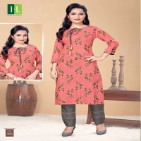 H DOT INDI CHIC COTTON KURTI WITH PANT SET AUTHORIZED SUPPLIER IN SURAT