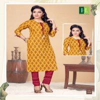 H DOT INDI CHIC COTTON KURTI WITH PANT SET AUTHORIZED SUPPLIER IN SURAT