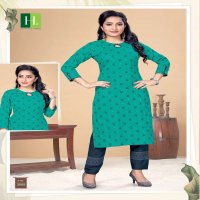 H DOT INDI CHIC COTTON KURTI WITH PANT SET AUTHORIZED SUPPLIER IN SURAT