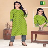 H DOT INDI CHIC COTTON KURTI WITH PANT SET AUTHORIZED SUPPLIER IN SURAT