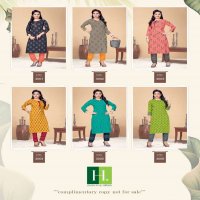 H DOT INDI CHIC COTTON KURTI WITH PANT SET AUTHORIZED SUPPLIER IN SURAT