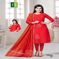 H DOT ODHANI VOL 3 KURTI WITH DUPATTA SET BY HIRWA WHOLESALE