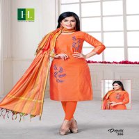 H DOT ODHANI VOL 3 KURTI WITH DUPATTA SET BY HIRWA WHOLESALE