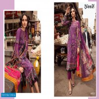 Noor Motifz Vol-3 Wholesale Pakistani Concept Dress Material