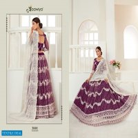 Aawiya Amrita Vol-1 Wholesale Wedding Season Bridal Lehengas