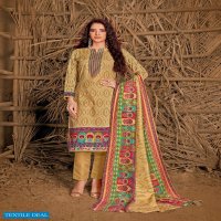 Shiv Gori Jubaida Vol-4 Wholesale Kashmiri Wool Pashmina Dress Material