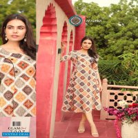 Aradhana Fashion Girl Vol-7 wholesale Long Kurtis Catalogs