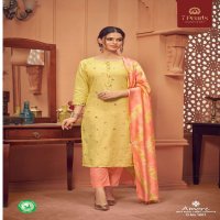 7 PEARL AMORE 3 PIECE READYMADE KURTI WITH PANT AND DUPATTA COMPLETE SET