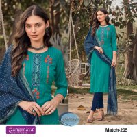 RANGMAYA MATCH VOL 2 3 PIECE READYMADE KURTI WITH PANT AND DUPATTA SET