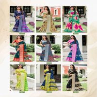 VINAMRA SILVER 7 PATTA SEASON 1 COTTON SARIS AUTHORIZED SUPPLIER