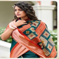 VINAMRA SILVER 7 PATTA SEASON 1 COTTON SARIS AUTHORIZED SUPPLIER