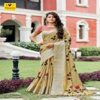 VINAMRA SILVER 7 PATTA SEASON 1 COTTON SARIS AUTHORIZED SUPPLIER