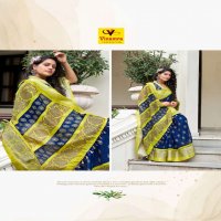VINAMRA SILVER 7 PATTA SEASON 1 COTTON SARIS AUTHORIZED SUPPLIER