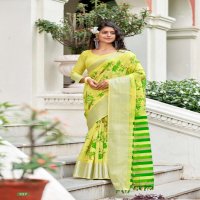 VINAMRA SILVER 7 PATTA SEASON 1 COTTON SARIS AUTHORIZED SUPPLIER