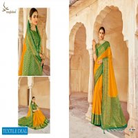 Meghdoot Kalliste Wholesale Shopping Festive Indian Sarees