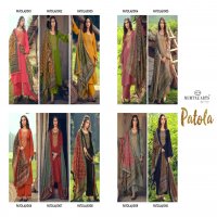 MUMTAZ ARTS PATOLA JAM SATIN ELEGANT SALWAR SUIT CATALOG