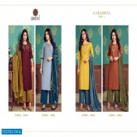 BAANVI ARADHYA VOL 1 CHINON SILK AUTHENTIC FABRICK TOP PLAZZO WITH DUPATTA CATALOG