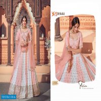 BRIDESMAID VOL. 12 EXCLUSIVE DESIGNER BRIDAL LEHENGA CHOLI