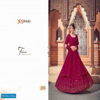 BRIDESMAID VOL. 12 EXCLUSIVE DESIGNER BRIDAL LEHENGA CHOLI