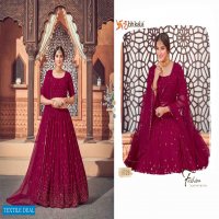BRIDESMAID VOL. 12 EXCLUSIVE DESIGNER BRIDAL LEHENGA CHOLI