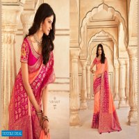 VIRASAT VOL 43 BY ROYAL SILK EXCLUSIVE TRADITIONAL FANCY SAREES