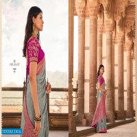 VIRASAT VOL 43 BY ROYAL SILK EXCLUSIVE TRADITIONAL FANCY SAREES