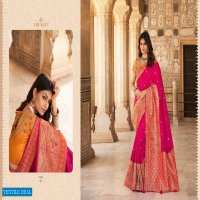 VIRASAT VOL 43 BY ROYAL SILK EXCLUSIVE TRADITIONAL FANCY SAREES