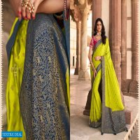 VIRASAT VOL 43 BY ROYAL SILK EXCLUSIVE TRADITIONAL FANCY SAREES