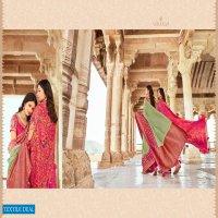 VIRASAT VOL 43 BY ROYAL SILK EXCLUSIVE TRADITIONAL FANCY SAREES