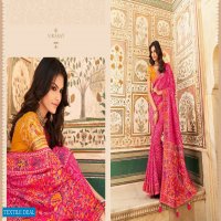 VIRASAT VOL 43 BY ROYAL SILK EXCLUSIVE TRADITIONAL FANCY SAREES