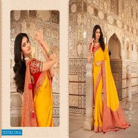 VIRASAT VOL 43 BY ROYAL SILK EXCLUSIVE TRADITIONAL FANCY SAREES
