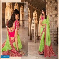 VIRASAT VOL 43 BY ROYAL SILK EXCLUSIVE TRADITIONAL FANCY SAREES