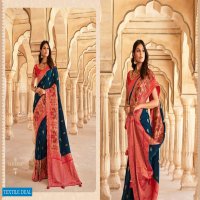 VIRASAT VOL 43 BY ROYAL SILK EXCLUSIVE TRADITIONAL FANCY SAREES